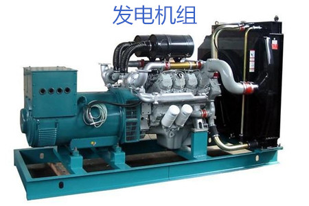 購(gòu)買(mǎi)發(fā)電機(jī)組需注意哪些要點(diǎn)？