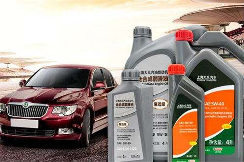 上汽大眾汽車(chē)用品加盟優(yōu)勢(shì)