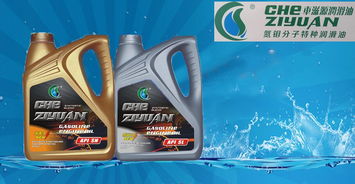 【車(chē)滋源北汽福田 歐曼j6cf-4柴機(jī)油,車(chē)滋源cf-4柴機(jī)油價(jià)格,圖片,配件廠家】