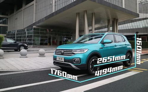 11.49 15.99萬(wàn)元,一汽 大眾探影是款物美價(jià)廉的精品suv