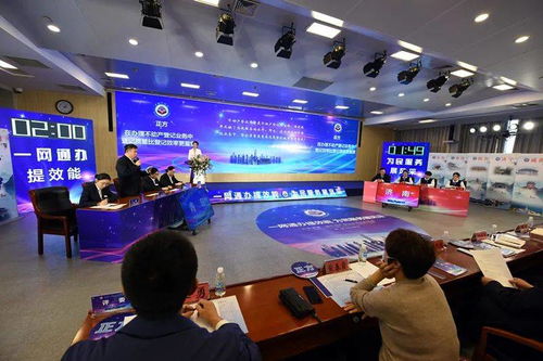 一網通辦提效能，為民服務展風采——山東省第二屆不動產登記業務技能競賽成功舉辦